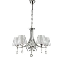 Люстра LUMION MODESTA акрил, E14, 5х40W 3411/5