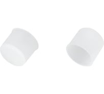 Заглушка для лент Arlight LUNA-D8 10шт 051548