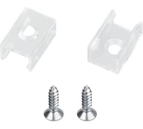 Держатель для герметичных лент Arlight LUNA-D8 10шт 051551