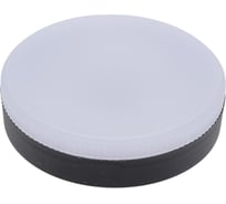 Лампа EKS GX53 OPTIMA BLACK 10W, 4200К, 800Лм 0У-00002993