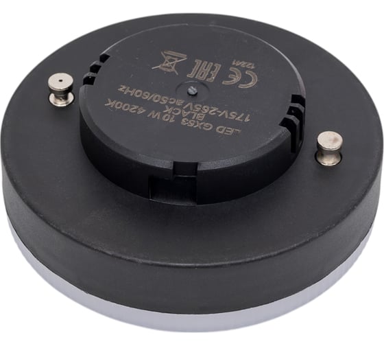 Лампа EKS GX53 OPTIMA BLACK 10W, 4200К, 800Лм 0У-00002993