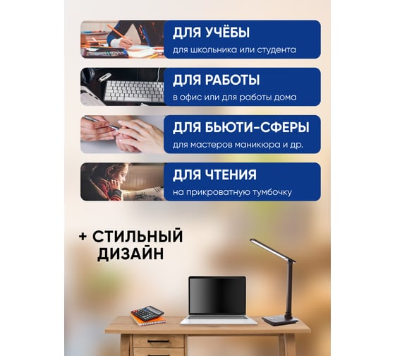 Настольный складной диммируемый светильник FERON 10W, 3000-6000К, беспроводная зарядка и USB порт, коричневый DE1728 41451