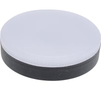 Лампа EKS GX53 OPTIMA BLACK 12W, 4200К, 980Лм 0У-00002995