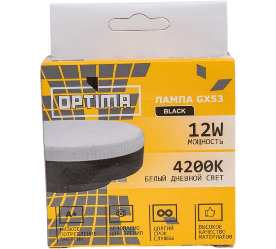 Лампа EKS GX53 OPTIMA BLACK 12W, 4200К, 980Лм 0У-00002995