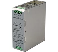 Блок питания Arlight ARV-DRP120-48-B 1шт 052806