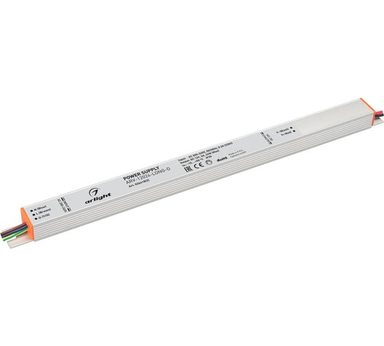 Блок питания Arlight ARV-12024-LONG-D 1шт 026418(2) 1