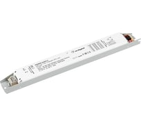 Блок питания Arlight ARJ-LG-120-LINEAR-PFC-HV 1шт 049559
