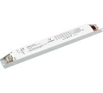 Блок питания Arlight ARJ-LG-70-LINEAR-PFC 1шт 049554