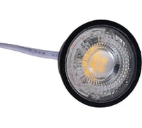 Модуль универсальный для светильников EKS MR-16 BLACK, 7W 4200K, 600LM 0У-00002353