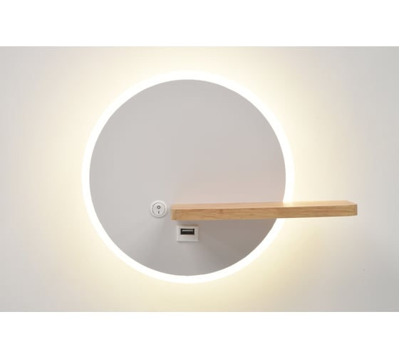 Светильник настенный Rivoli Anastasia 6154401 светодиодный LED 22 Вт 4000 К с выключателем Б0066439