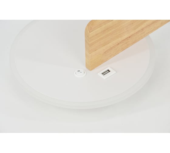 Светильник настенный Rivoli Anastasia 6154401 светодиодный LED 22 Вт 4000 К с выключателем Б0066439
