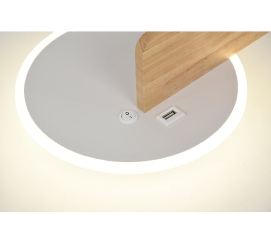 Светильник настенный Rivoli Anastasia 6154401 светодиодный LED 22 Вт 4000 К с выключателем Б0066439