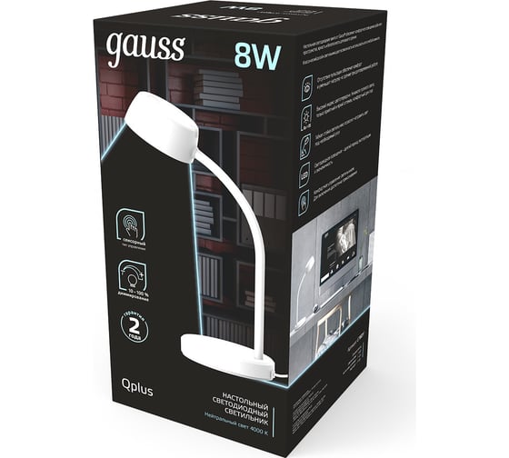 Настольный диммируемый светильник Gauss Qplus модель 8W 600lm 4000K 170-265V белый LED 1/8 GT6011