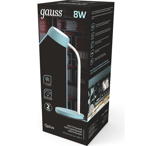Настольный диммируемый светильник Gauss Qplus модель 8W 600lm 4000K 170-265V бирюзовый LED GT6023