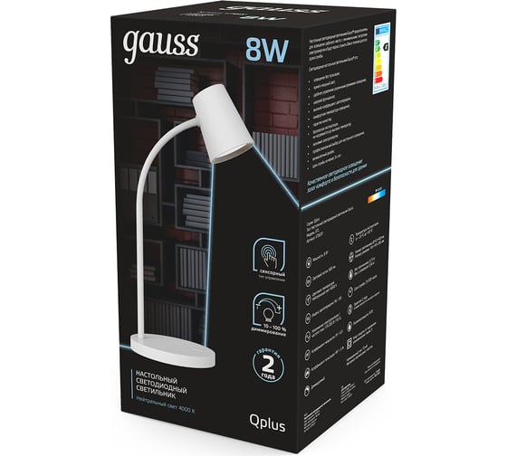 Настольный диммируемый светильник Gauss Qplus модель 8W 600lm 4000K 170-265V белый LED 1/8 GT6031