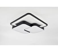 Светильник потолочный светодиодный Rivoli Alondra 6162201 LED 105 Вт 3000 6000 К с пультом Б0066466