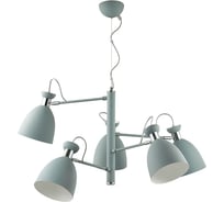 Люстра LUMION KIZZY металл, E27, 5х60W 3735/5
