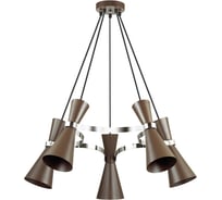 Люстра LUMION QUINN металл, E27, 5х60W 4417/5