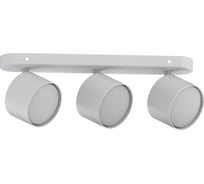 Светильник для натяжных потолков Feron ML213 настенно-потолочный под лампу GX53, белый, 41478