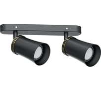 Настенно-потолочный светильник FERON под лампу 2х50W GU10, черный ML222 41483