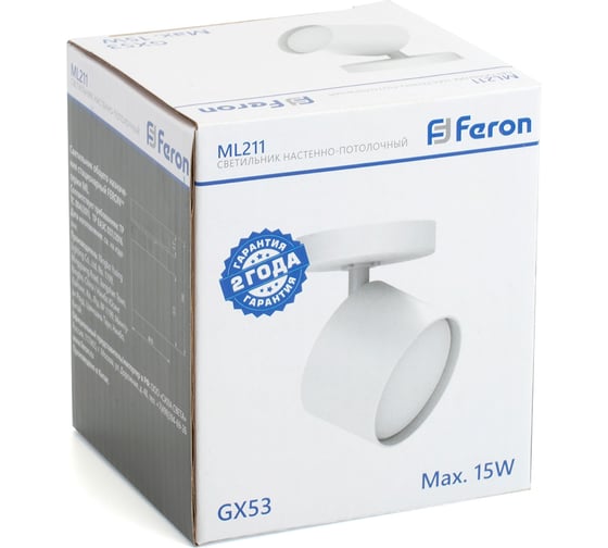 Светильник для натяжных потолков FERON ML211 настенно-потолочный под лампу GX53, белый 41474