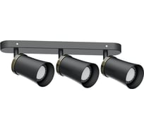 Настенно-потолочный светильник FERON под лампу 3х50W GU10, черный ML223 41485