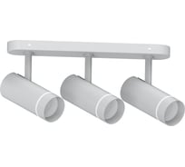 Накладной светодиодный светильник FERON для акцентного освещения, HL203, 3х12W, 4000K, белый, 41496