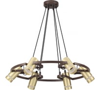 Люстра LUMION HARPER металл, GU10, 6х5W 4444/6