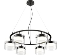 Светильник подвесной LUMION NATALINA GX70 6*10W 8232/6