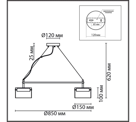 Светильник подвесной LUMION NATALINA GX70 8*10W 8232/8