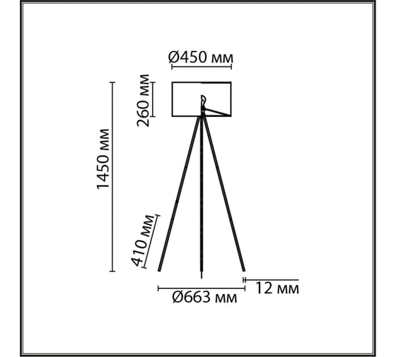 Торшер LUMION AVIOLA E27 1*60W 8077/1F 8077\1F