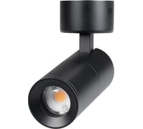 Светильник Arlight SP-ARTEMIS-SURFACE-FLAP-R55-12W Day4000 , IP20 Металл, 5 лет 1шт 051794