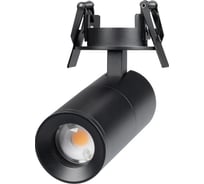 Светильник Arlight LGD-ARTEMIS-BUILT-FLAP-R55-12W Warm3000 , IP20 Металл, 5 лет 1шт 051796