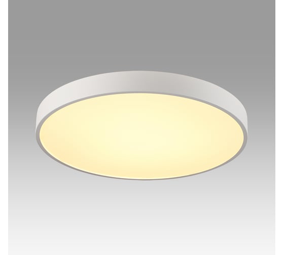 Потолочный светильник СОНЕКС QUASAR LED 60W 10W 7755/70L