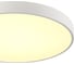 Потолочный светильник СОНЕКС QUASAR LED 60W 10W 7755/70L 5