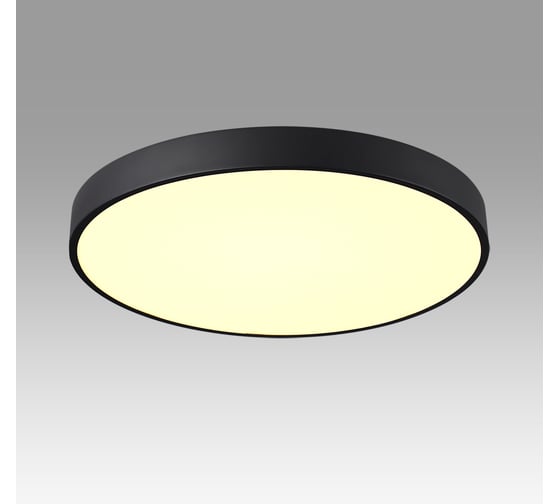 Потолочный светильник СОНЕКС QUASAR LED 60W 10W 7756/70L