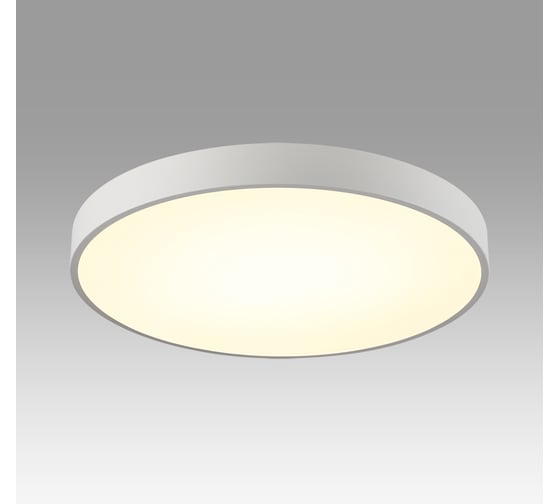Потолочный светильник СОНЕКС QUASAR LED 60W 10W 7757/70L