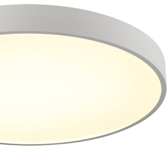 Потолочный светильник СОНЕКС QUASAR LED 60W 10W 7757/70L