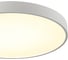 Потолочный светильник СОНЕКС QUASAR LED 60W 10W 7757/70L 5