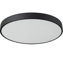 Потолочный светильник СОНЕКС QUASAR LED 60W 10W 7758/70L