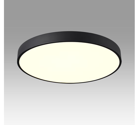 Потолочный светильник СОНЕКС QUASAR LED 60W 10W 7758/70L