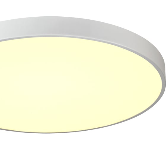 Потолочный светильник СОНЕКС QUASAR LED 80W 12W 7755/92L