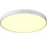 Потолочный светильник СОНЕКС QUASAR LED 80W 12W 7755/92L 2