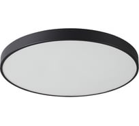 Потолочный светильник СОНЕКС QUASAR LED 80W 12W 7756/92L