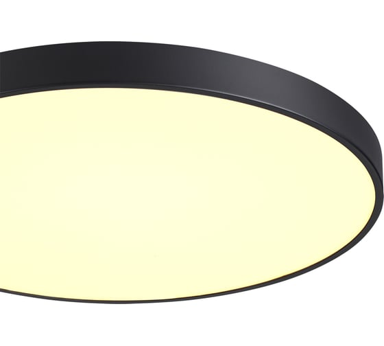 Потолочный светильник СОНЕКС QUASAR LED 80W 12W 7756/92L
