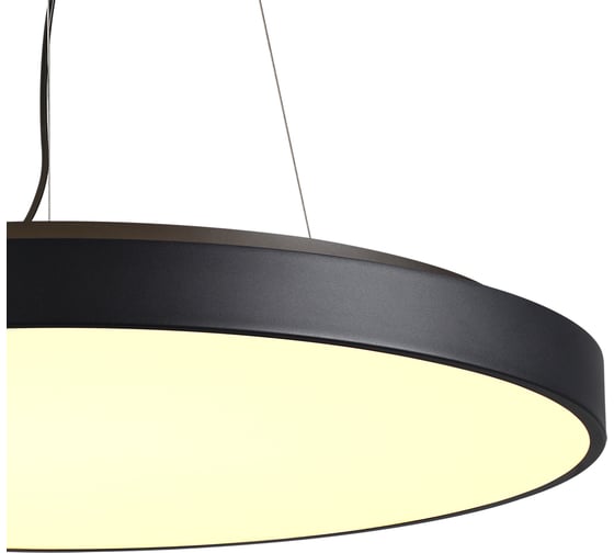 Потолочный светильник СОНЕКС QUASAR LED 80W 12W 7756/92L