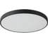 Потолочный светильник СОНЕКС QUASAR LED 80W 12W 7756/92L 1