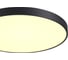 Потолочный светильник СОНЕКС QUASAR LED 80W 12W 7756/92L 3