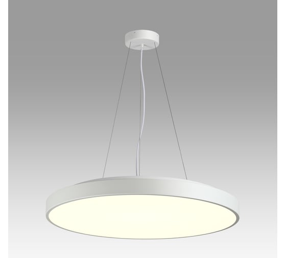 Потолочный светильник СОНЕКС QUASAR LED 80W 12W 7757/92L
