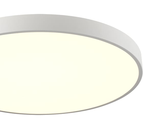 Потолочный светильник СОНЕКС QUASAR LED 80W 12W 7757/92L
